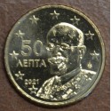 50 cent Greece 2021 (UNC)