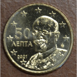 euroerme érme 50 cent Görögország 2021 (UNC)