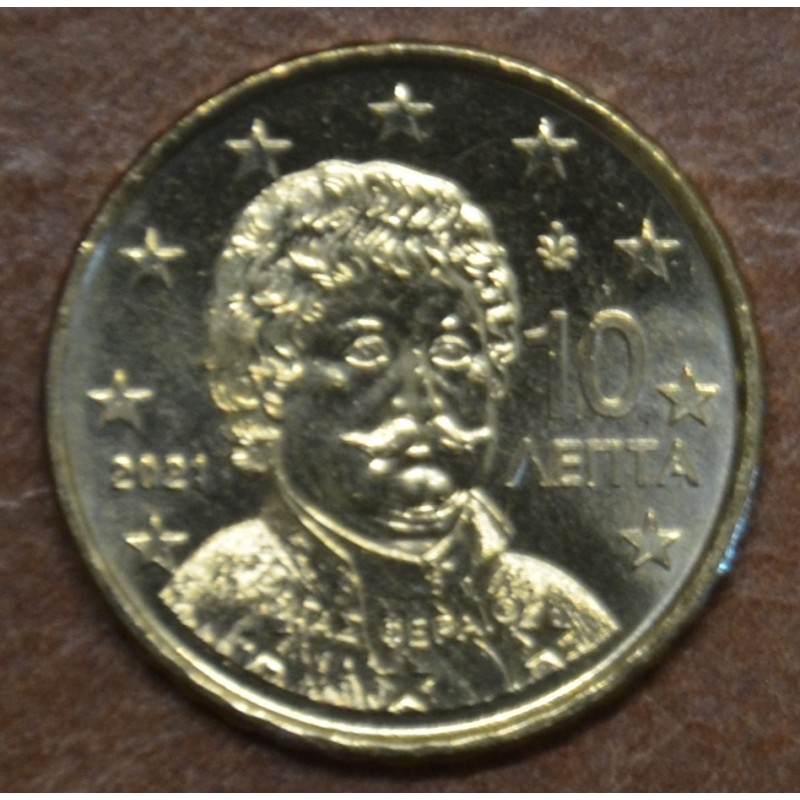 eurocoin eurocoins 10 cent Greece 2021 (UNC)