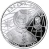 Euromince mince 10 Euro Španielsko 2021 - Prvá plavba okolo sveta (...