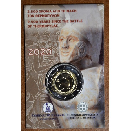Euromince mince 2 Euro Grécko 2020 - Bitka pri Termopylách (BU)