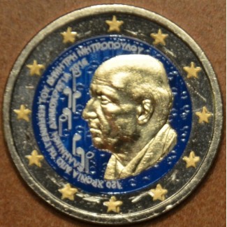 Euromince mince 2 Euro Grécko 2016 - Dimitri Mitropoulos III. (fare...