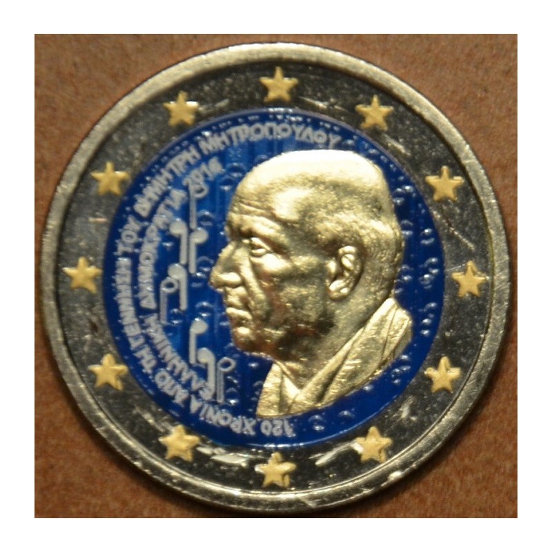 euroerme érme 2 Euro Görögország 2016 - Dimitri Mitropoulos III. (s...