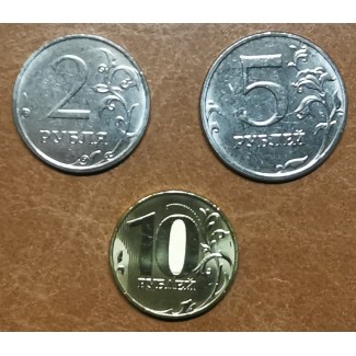 Russia 3 coins 2021 (UNC)