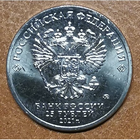 Euromince mince Rusko 25 Rubľov 2021 - 60 rokov prvého letu MMD (UNC)
