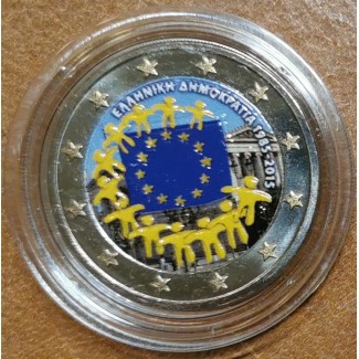 2 Euro Greece 2015 - 30 years of European flag III. (colored UNC)