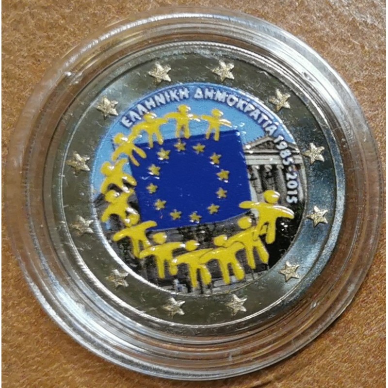 Euromince mince 2 Euro Grécko 2015 - 30 rokov Europskej vlajky III....