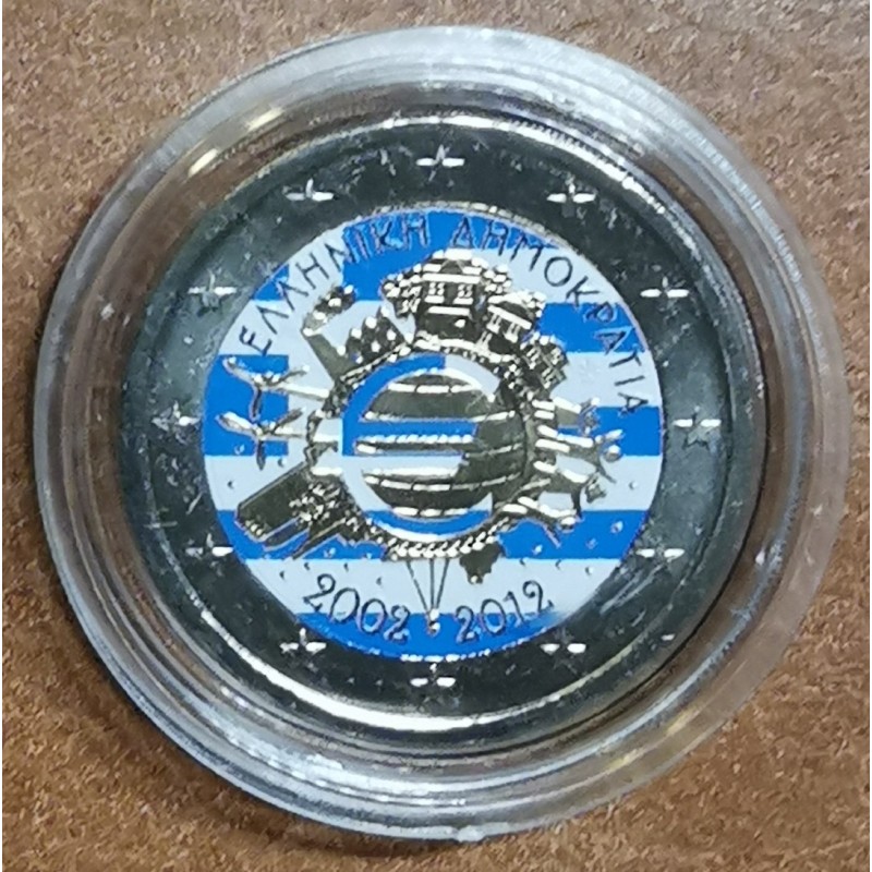Euromince mince 2 Euro Grécko 2012 - 10. výročia vzniku Eura III. (...