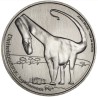 eurocoin eurocoins 5 Euro Portugal 2021 - Dinheirosaurus Lourinhane...