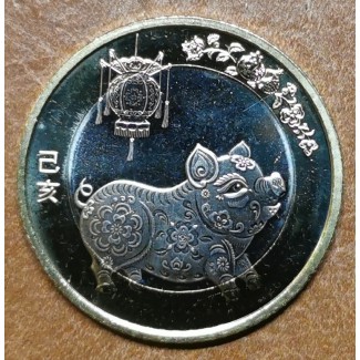 euroerme érme Kína 10 yuan 2019 Malac (UNC)