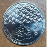 eurocoin eurocoins 5 Euro Portugal 2021 - Arte da Laca (UNC)