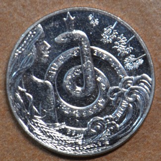euroerme érme 1,50 Euro Litvánia 2021 - Eglė a kígyókirálynő (UNC)