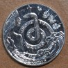 Euromince mince 1,50 Euro Litva 2021 - Eglė: Kráľovná hadov (UNC)