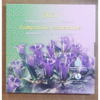 euroerme érme 5 Euro Görögország 2021 - Campanula saxatilis (BU)