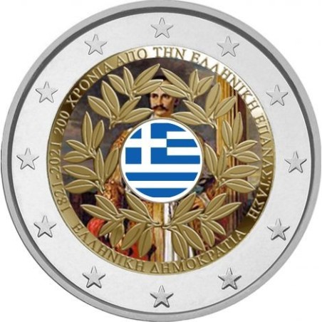 Euromince mince 2 Euro Grécko 2021 - 200. výročie Gréckej revolúcie...