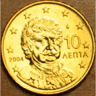 euroerme érme 10 cent Görögország 2015 (UNC)