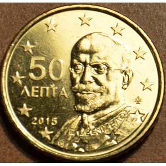 euroerme érme 50 cent Görögország 2015 (UNC)