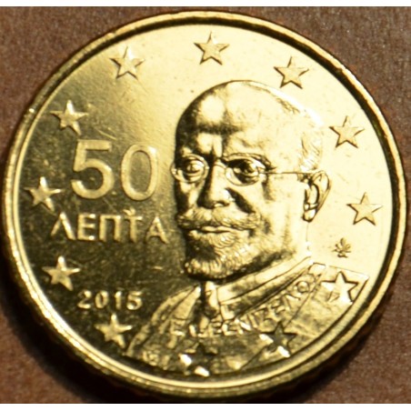 Euromince mince 50 cent Grécko 2015 (UNC)
