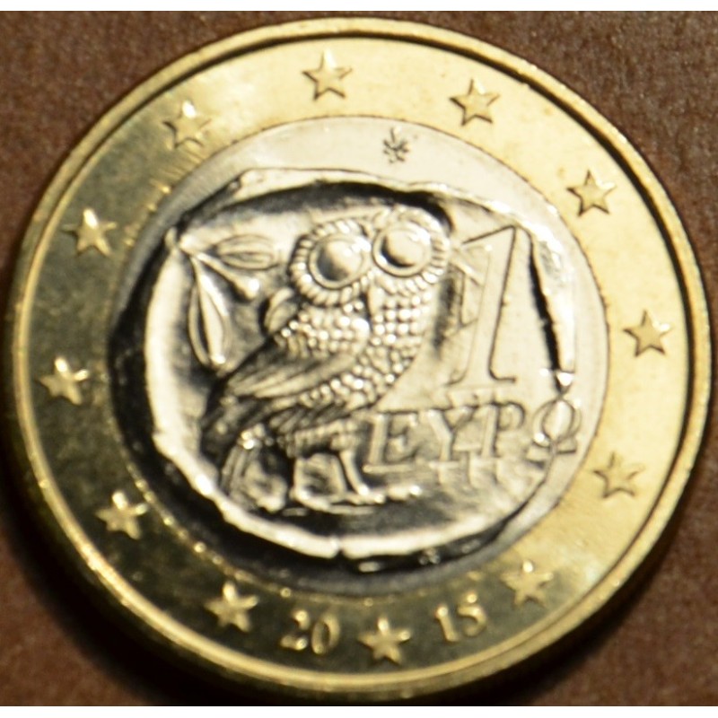 euroerme érme 1 Euro Görögország 2015 (UNC)