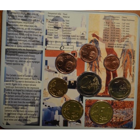 euroerme érme Görögország 2012 forgalmi sor (BU)