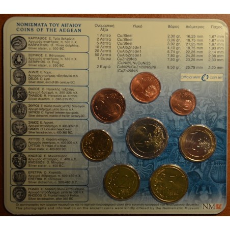 euroerme érme Görögország 2007 forgalmi sor (BU)