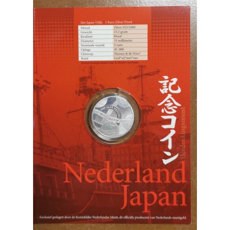 eurocoin eurocoins 5 Euro Netherlands 2009 - Japan (Proof card)