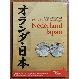 euroerme érme 5 Euro Hollandia 2009 - Japán (Proof kártya)
