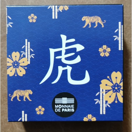 euroerme érme 10 Euro Franciaország 2022 - A tigris éve (Proof)