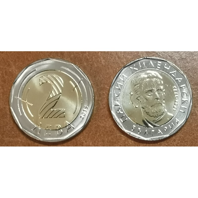 Euromince mince Bulharsko 2 Leva 2015 (UNC)