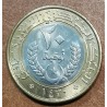 Euromince mince Mauritánia 20 Ouguiya 2009 (UNC)