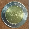 eurocoin eurocoins China 10 yuan 1997 (UNC)