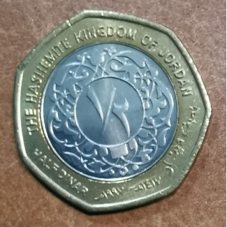 Euromince mince Jordánsko 1/2 Dinar 1997 (UNC)
