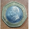 euroerme érme Jordánia 1/2 Dinar 1997 (UNC)