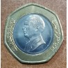 Euromince mince Jordánsko 1/2 Dinar 1997 (UNC)