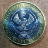 Euromince mince Rusko 10 Rubľov 2013 Dagestan (UNC)