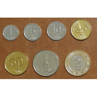 Euromince mince Maldivská republika 7 mincí 1984-2017 (UNC)