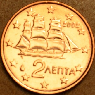 2 cent Greece 2002 (UNC)