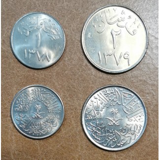 Euromince mince Saudská Arábia 1, 2 Qirsh 1953-1959 UNC)