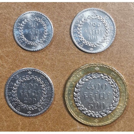 Euromince mince Kambodža 4 mince 1994 (UNC)