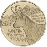 eurocoin eurocoins 5 Euro Slovakia 2022 - Tatra chamois (UNC)