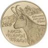 Euromince mince 5 Euro Slovensko 2022 - Kamzík vrchovský tatranský ...