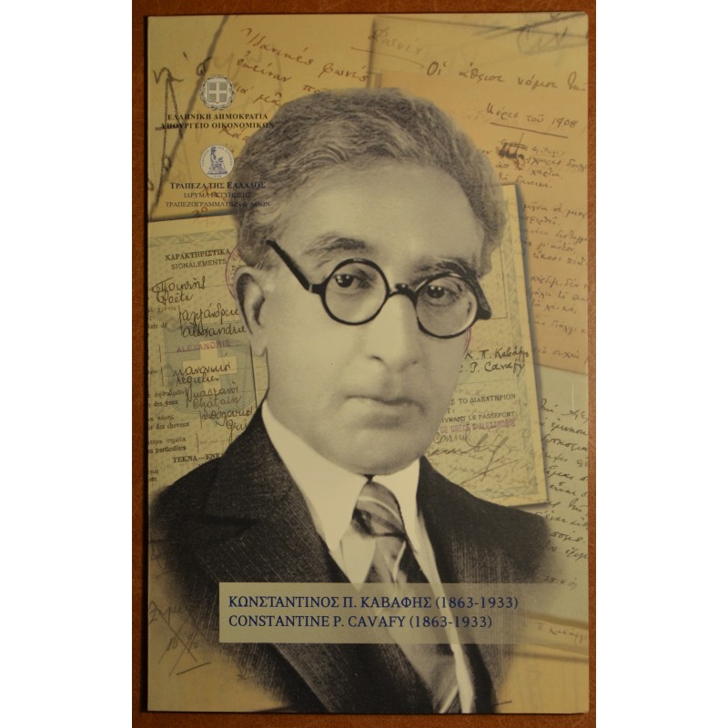 euroerme érme 5 Euro Görögország 2013 - Constantine P. Cavafy (UNC)