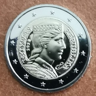 Euromince mince 2 Euro Lotyšsko 2022 (UNC)