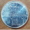 eurocoin eurocoins 10 Euro Portugal 2006 - 20 years of EU membershi...