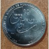 eurocoin eurocoins 10 Euro Portugal 2011 - 25 years of EU membershi...