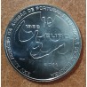 Euromince mince 10 Euro Portugalsko 2011 - 25 rokov v EU (UNC)