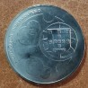 euroerme érme 10 Euro Portugália 2011 - Az EU tagság 25. évfordulój...