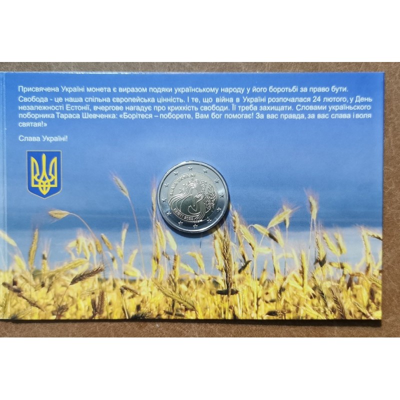 eurocoin eurocoins 2 Euro Estonia 2022 - Ukraine and freedom (BU)