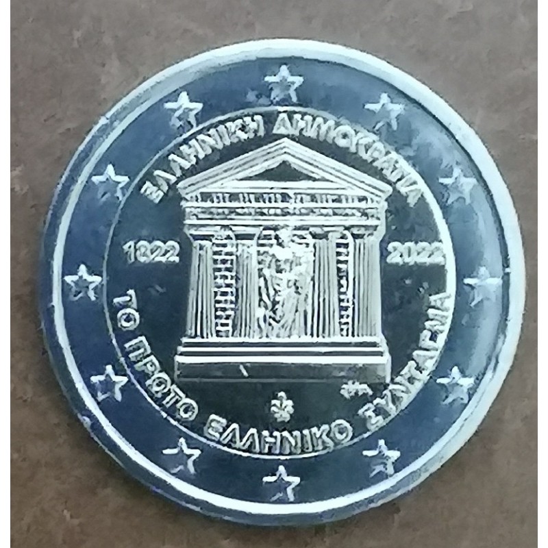 Euromince mince 2 Euro Grécko 2022 - Grécka ústava (poškodená UNC)