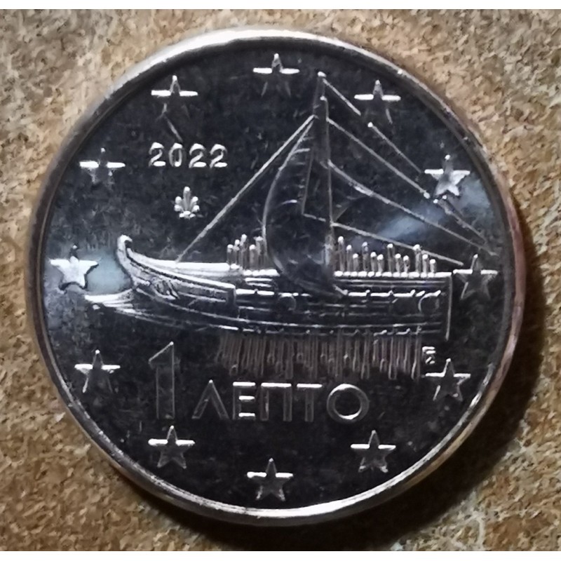 eurocoin eurocoins 1 cent Greece 2022 (UNC)